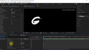 Как создать анимацию нарисованного теста в adobe After Effects | Tutorial
