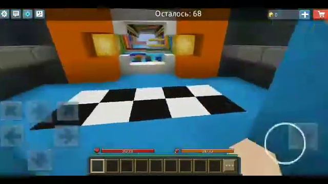 КАНИКУЛЫ! смотреть онлайн