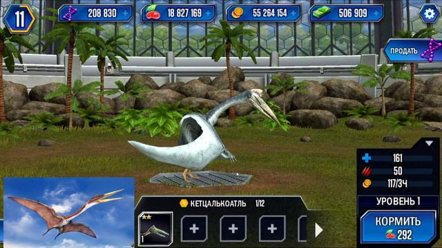Jurassic World: The Game (Полное русское прохождение) - Эпизод #6||Горгозавр смотреть онлайн
