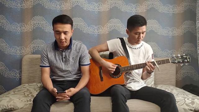 Mona Songz - Поцелованная солнцем (cover by Рамазан & Нуркен)