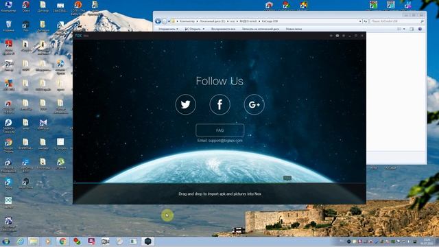 Как подключить КаСкада через USB порт к Arduino смотреть онлайн