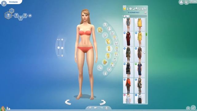 The Sims 4 CAS | Barbie in the 12 Dancing Princesses | Барби и 12 танцующих принцесс