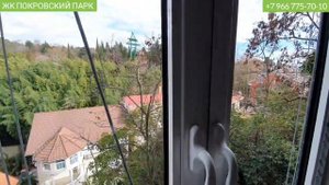 ЖК ПОКРОВСКИЙ ПАРК - Элитные квартиры в Сочи у моря район Светлана низ, элитные жк Сочи купить