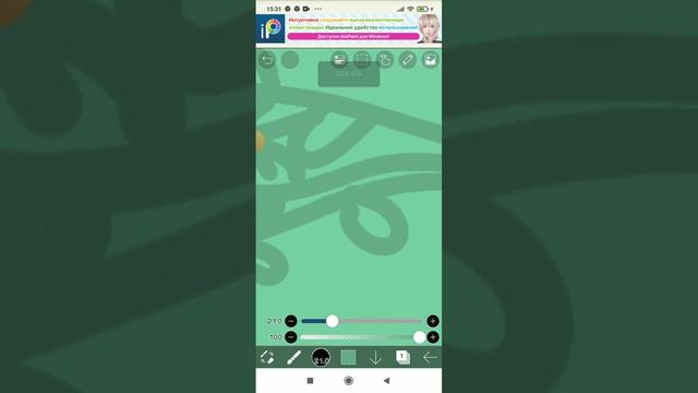 сегодня буду вас учить как нарисовать гололёд (звук погромче!) смотреть онлайн
