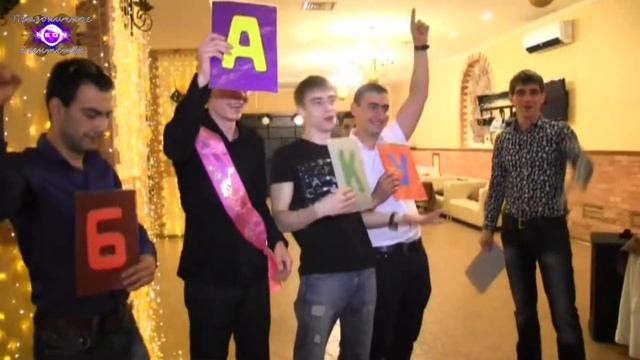 Ведущий на юбилей в Саратове и Энгельсе