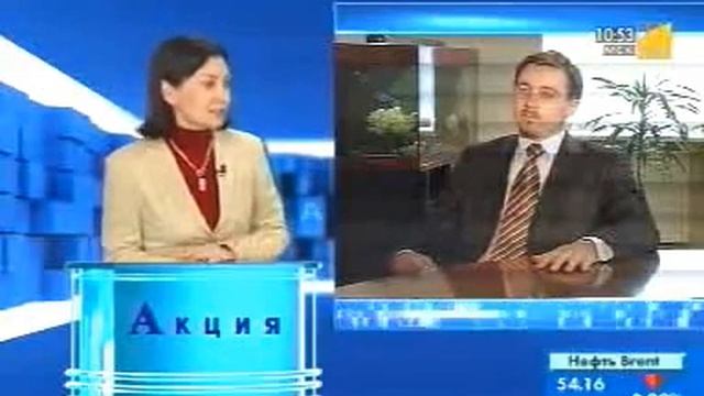 Что такое акция. Виды акций. Зачем покупать акции