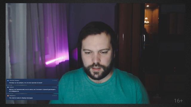 Сергей Тихановский и мутный фонд его подруги. Откуда деньги? | Придыбайло - Субъективно смотреть онлайн