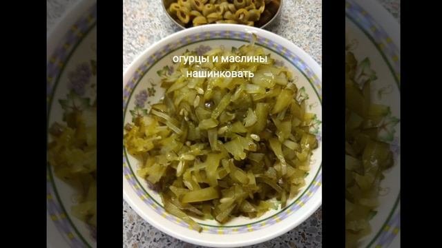 Солянка рыбная.
