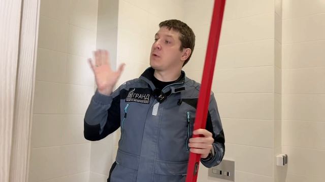Приёмка квартиры с ремонтом ЖК РИТМЫ, Тюмень.