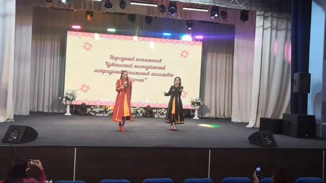 Открытие Года национальных культур и традиций смотреть онлайн