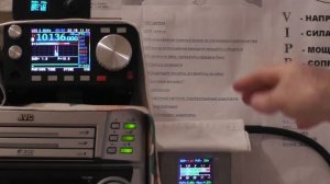 Посылочка КВ Тюнер ATU-100plus(EXT_1.8-55МГц)