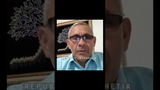 Хоз бакх вей Г1алг1ай мотт/Лор бейт вейг/Наьна мотт смотреть онлайн