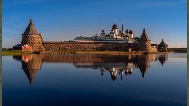 Культурно исторические объекты Всемирного наследия в России