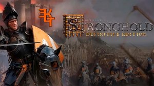 СМОТРИМ Stronghold Definitive Edition Demo #ИграмБыть