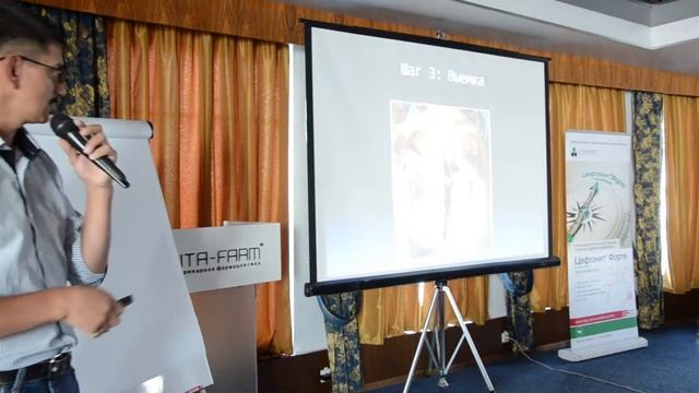 ANIMALPROFI. Июнь 2016. Галямов Рустем: Лечение дистального отдела конечностей КРС смотреть онлайн