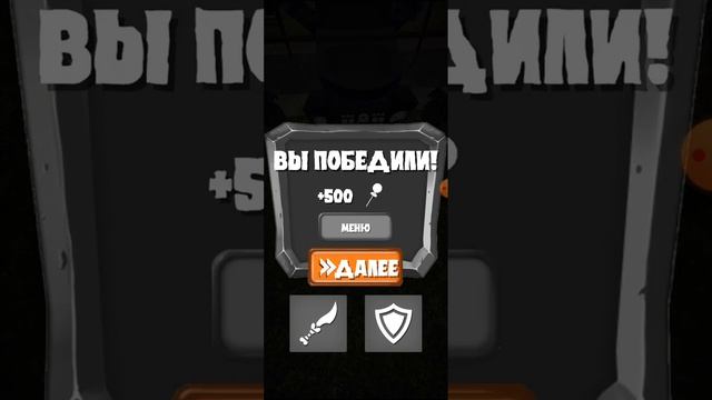 Хеллоуин обнова! смотреть онлайн