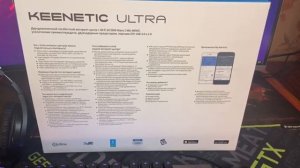 Обзор самого дорого интернет центра для дома!!! Keenetic ultra