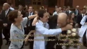 Катино счастье