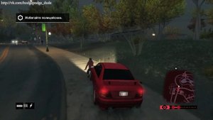 Первые 40 минут геймплея Watch Dogs на Xbox 360