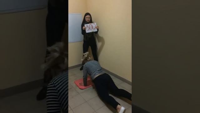 Алена судный день 3,берпи -35 бс11 смотреть онлайн