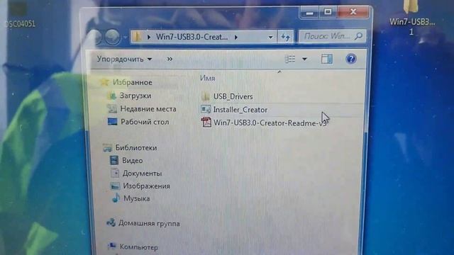 Решение - Не найден необходимый драйвер для дисковода оптических дисков смотреть онлайн