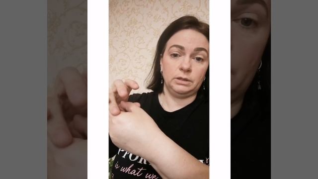 Натуральный макияж ?
