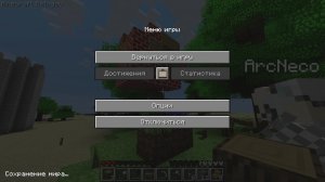 Minecraft если бы его не купил Microsoft | ReIndev 2.8