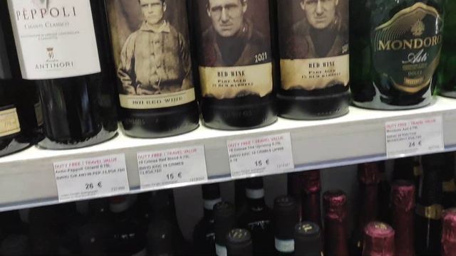 Цены во фри зоне Екатеринбург Кольцово смотреть онлайн