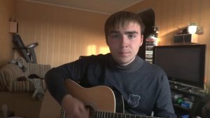 Я тебя искал повсюду....(cover)