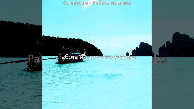 Со вкусом Города - Эхо смотреть онлайн