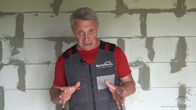 Как вас Обманывают мастера (раскрываю секреты). Приколы ремонта смотреть онлайн