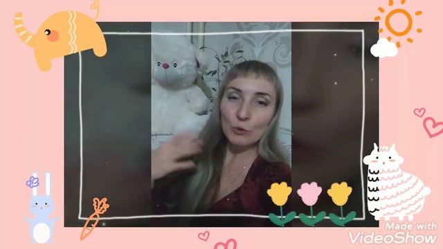 Нумерология в подарках. 22 число смотреть онлайн