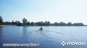 Первый раз на берегу - лодка НДНД Хантер 320 ЛКА первые впечатления