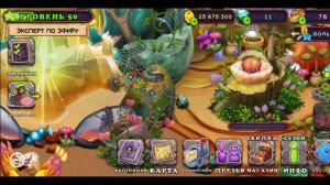 Выводим канделявру в my singing monsters
