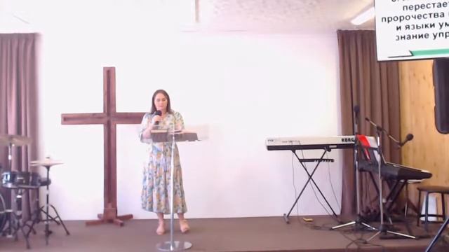 Как любить? (Екатерина Богданова) смотреть онлайн