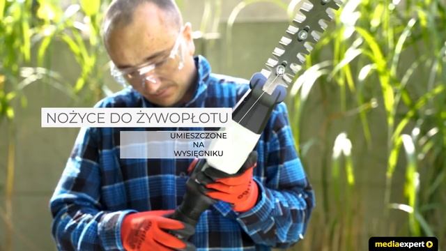 Piła akumulatorowa + nożyce do żywopłotu NAC PHCB18-B15-S2 | Wideoprezentacja смотреть онлайн