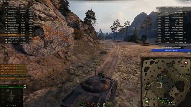В ГОСТЯХ КЛАНА LC35 ● ВОЕННЫЕ ИГРЫ