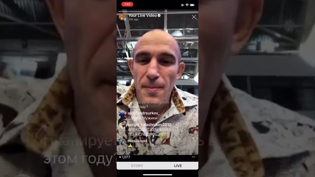 о моем бое с Миочичем. Эфир с турнира по ММА в Ханты-Мансийске смотреть онлайн