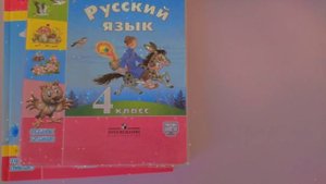 Собираю Рюкзак В Школу | Рюкзак В Школу