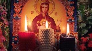 Очень Мощная Старинная молитва-вычитка от привязки сущностей и на избавление от крадника.?