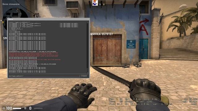 Как поменять руки забиндить смену рук в CS GO на одну кнопку смотреть онлайн
