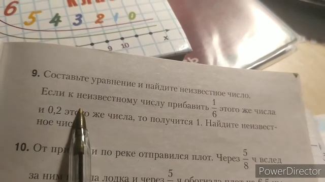 Контрольная работа 1. Вариант2 . Номер 6,7,8,9,10. Математика 6 класс смотреть онлайн