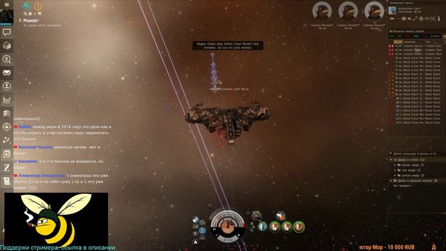 Фарм экспедиций 10/10 на Rattlesnake #2/Всех с наступающим НГ! смотреть онлайн