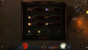 Diablo 3: как стартовать сезон  за крестоносца