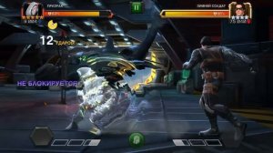 Призрак Гайд Как играть? Марвел Битва Чемпионов мбч mcoc mbch ghost guid marvel