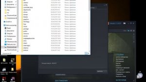 Как сбросить консольные настройки или настройки в игре CS.GO