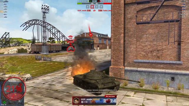 TANKS BLITZ  СОВЕТСКАЯ ТЕХНИКА В РАНДОМЕ  ВОТ БЛИЦ   СТРИМ ВОТ БЛИЦ    TANKIST BRUNO