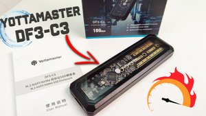 Yottamaster DF3-C3 Внешний БОКС для SSD M.2 NVMe и NGFF - Создай мега скоростную флешку !