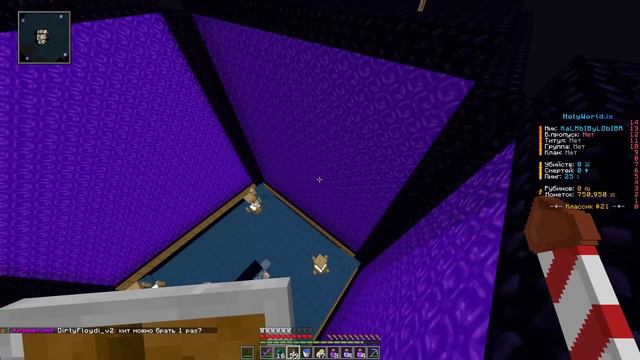 ТОП ПО БАЛАНСУ БЕЗ ДОНАТА на АНАРХИИ! МАЙНКРАФТ ХОЛИВОРЛД! смотреть онлайн