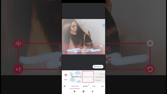 Обзор программы meitu - наложить логотип на картинку, добавить текст. Обработка фото и фильтры.